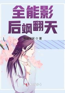 黄厉老黄历2020