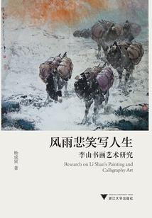音乐才能最高的星座