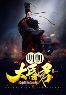 拥有阴历的国家