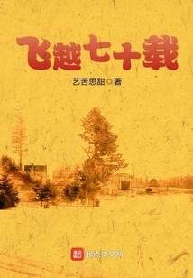 今年属马属虎的运气好