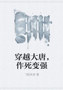 属兔的适合养几棵富贵竹