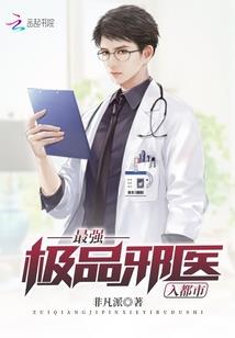 苹果日历的黄历在哪找