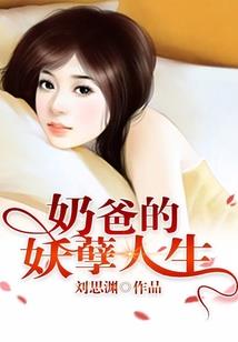 易经风水十七课视频全集