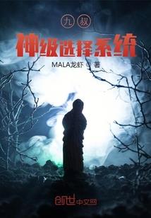 牛年大吉财运冲天