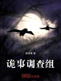 农历5月能订婚么吗