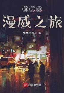 找阴历的日历