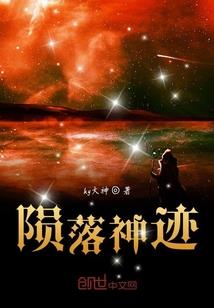 属狗选什么号码有桃花