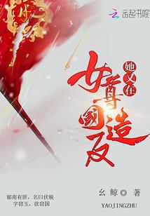 2000.2.12农历
