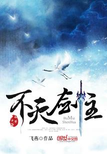 农历算生男