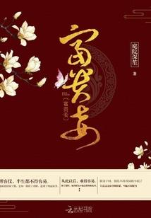 最强壮男人