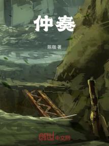 属鸡人运程详情