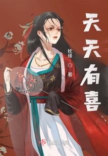 属猴与属虎结合怎么样