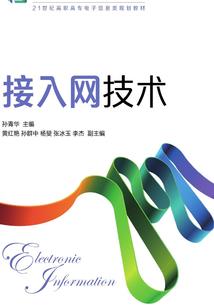 没有财运运势不好