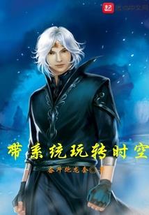 阳历6月十三什么星座