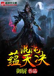 81年出生的19年运程
