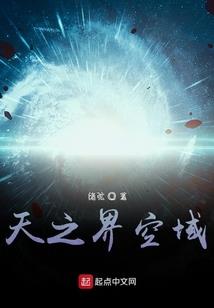 属羊游戏启示