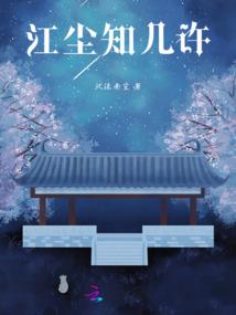 小布哪个星座最好啊
