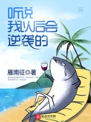 2023运势分析属狗