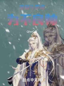 牛年农历十一月十一日