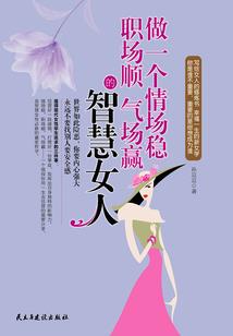 1617岁什么属相