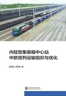 属兔养风水鱼