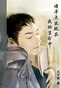 属龙生兔子好吗