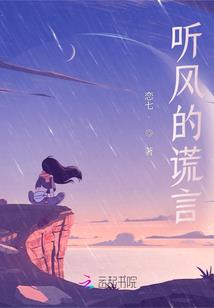 属狗最好买几层房子