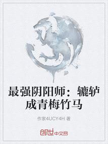 如何拿捏属马摩羯座女
