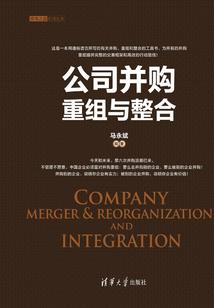 动漫图片属兔女孩