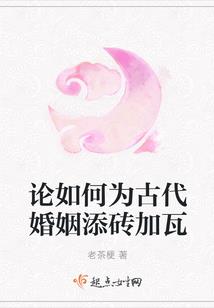 厨房风水放什么花好看