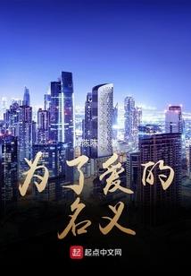 运气非常差是怎么回事