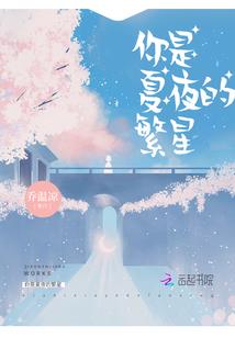 属兔天蝎男对性的要求