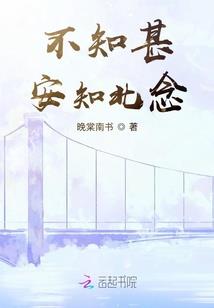 属马和属羊谁更善良