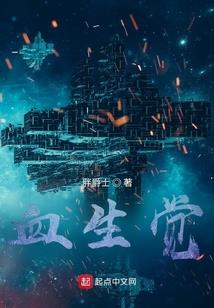 十二生肖碗底