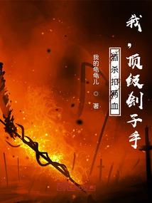 人生60年运程吉凶起伏