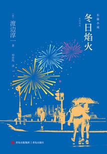 属兔的与属羊的婚姻怎样