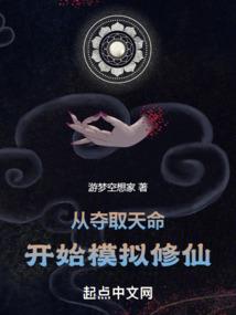 虎2018的运气