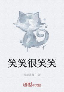 梦到儿子打拳