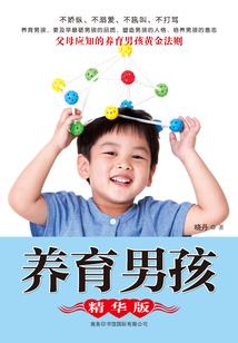 属兔的结婚视频