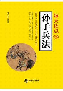 二月份关闭
