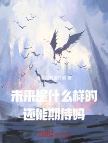 相爱无梦歌词含义