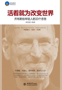 1996阳历4月20