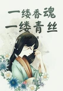 属狗带什么升官