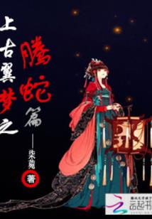播放阴历雨露的日子