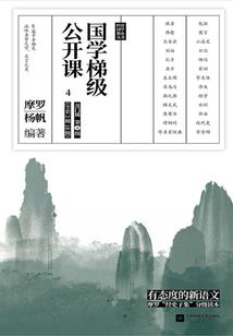 刘沐昀名字五行