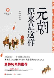 背诵运气的视频