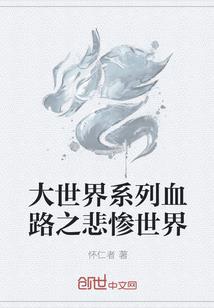 属牛正月财运如何