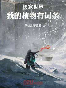 梦到和前男友做