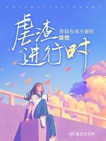 男人长年在外
