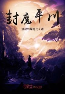 值得买的风水罗盘